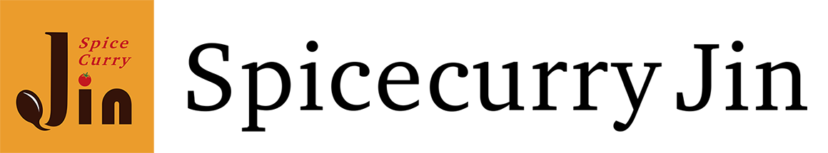 Spicecurry Jin（スパイスカレージン）